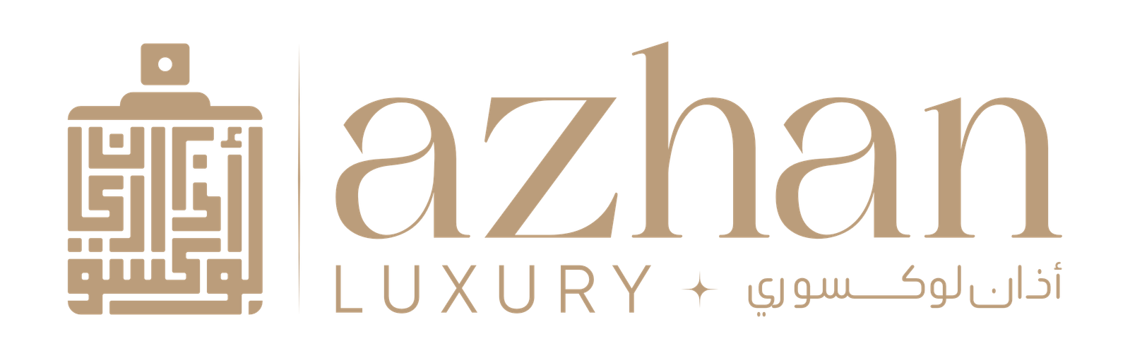 Azhan Luxury