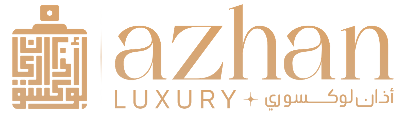 Azhan Luxury